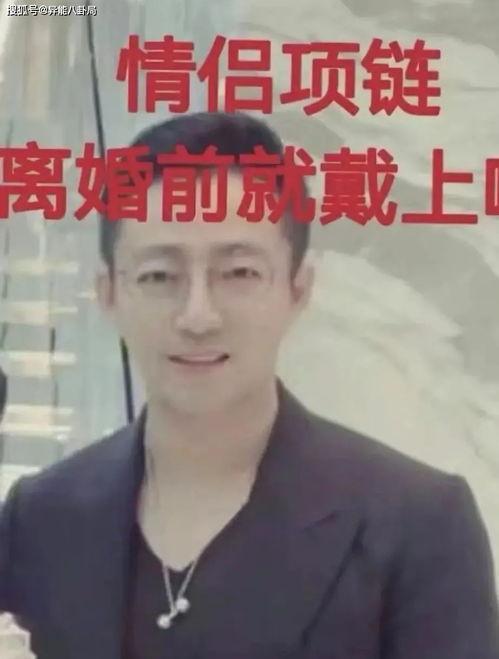 张颖颖直播爆料视频,独家爆料视频内容大起底 第1张 张颖颖直播爆料视频,独家爆料视频内容大起底 第1张