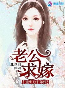 安静的吃瓜少年小说免费阅读,免费阅读安静的吃瓜少年 第2张 安静的吃瓜少年小说免费阅读,免费阅读安静的吃瓜少年 第2张