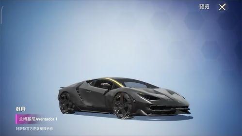 双人跑车最新爆料,双人跑车全新爆料,性能与时尚的完美融合 第1张 双人跑车最新爆料,双人跑车全新爆料,性能与时尚的完美融合 第1张