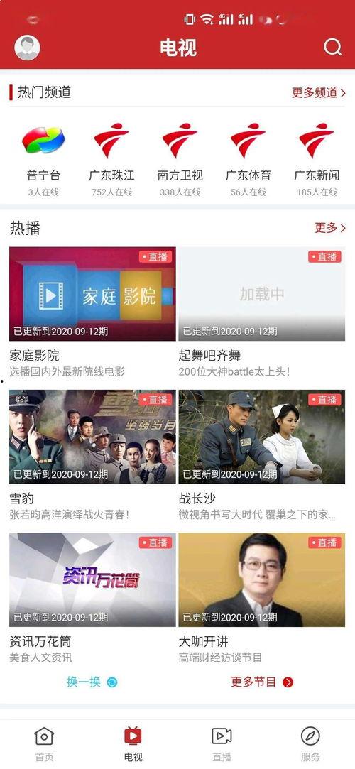 琉璃工作人员爆料视频,幕后制作过程大曝光  第2张