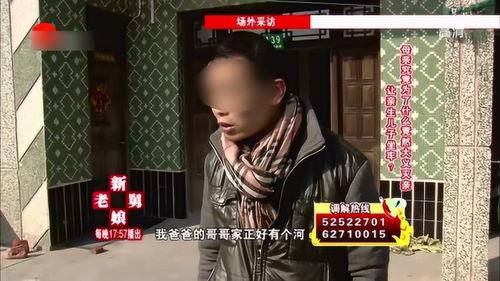 骇人听闻的爆料视频,骇人视频揭露惊人真相 第2张 骇人听闻的爆料视频,骇人视频揭露惊人真相 第2张